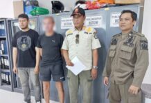 Menggelandang Kehabisan Uang di Kuta, WNA Rusia Diamankan Satpol PP Kuta dan Diserahkan ke Imigrasi Ngurah Rai Rusia menggelandang di Kuta