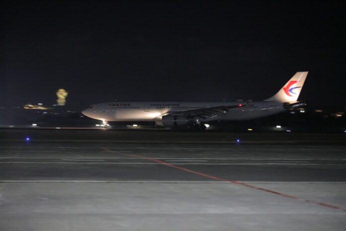 Chuna Eastern Airlines