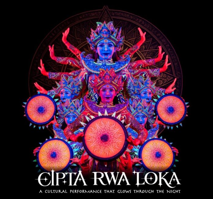Cipta Rwa Loka