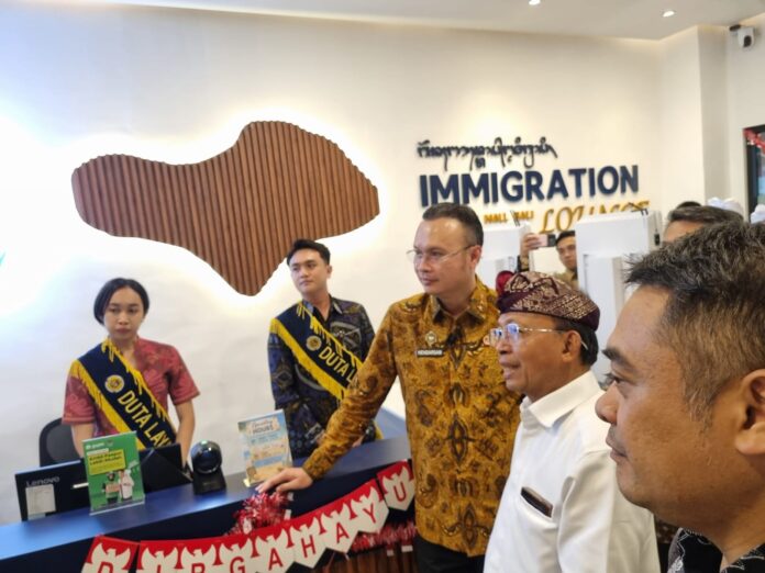Immigration Lounge