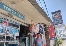 Berawal dari Melihat Kebutuhan Warga, Raka Jalankan Agen BRILink di Toko ATK ATK