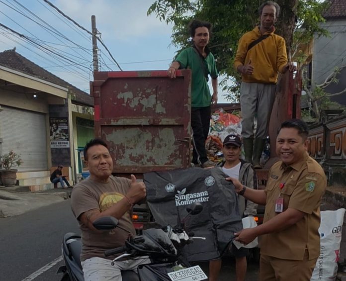 Sampah