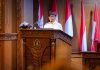 Pemkab Badung Berencana Tunda Pinjaman Rp1,6 Triliun untuk Infrastruktur 2027 Pinjaman Badung
